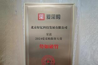 八倍镜在手！巴雷特15中9&三分6中4得23分6板5助1帽